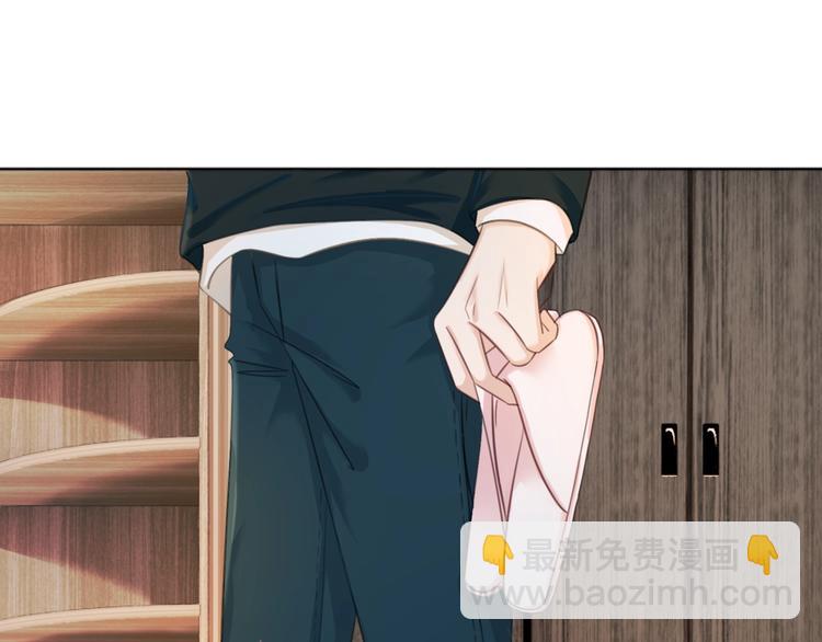 笙笙予你 - 第8話 我的喜好他都知道(1/3) - 4
