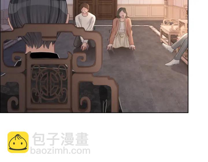 第90话 你别动她(1/3)-第92话