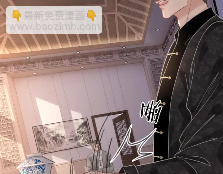 第90话 你别动她(1/3)-第92话