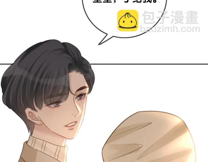 第90话 你别动她(1/3)-第92话