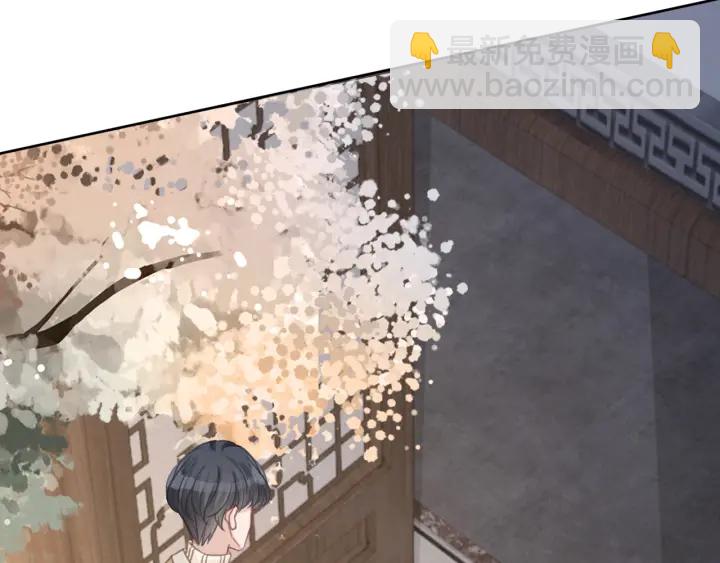 第90话 你别动她(1/3)-第92话