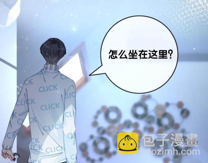 第92话 我们注定在一起(1/3)-第94话