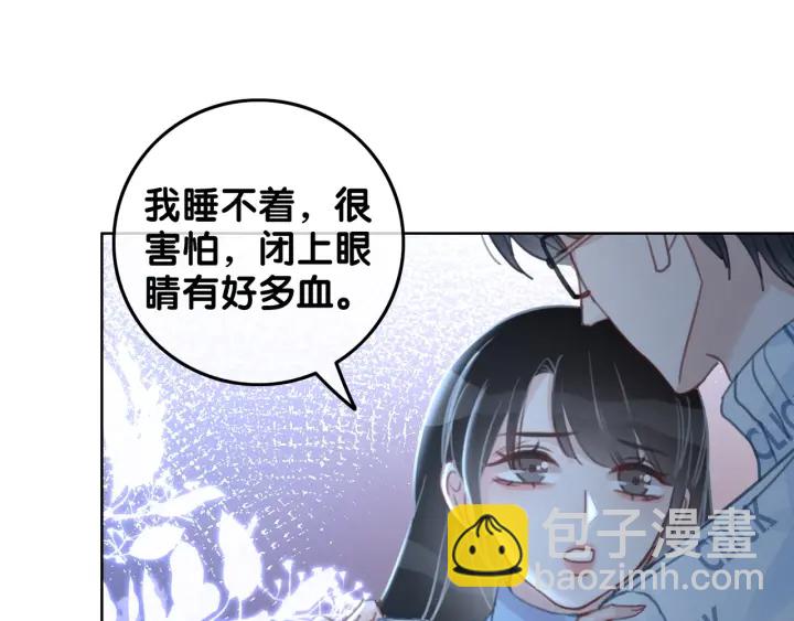 第92话 我们注定在一起(1/3)-第94话