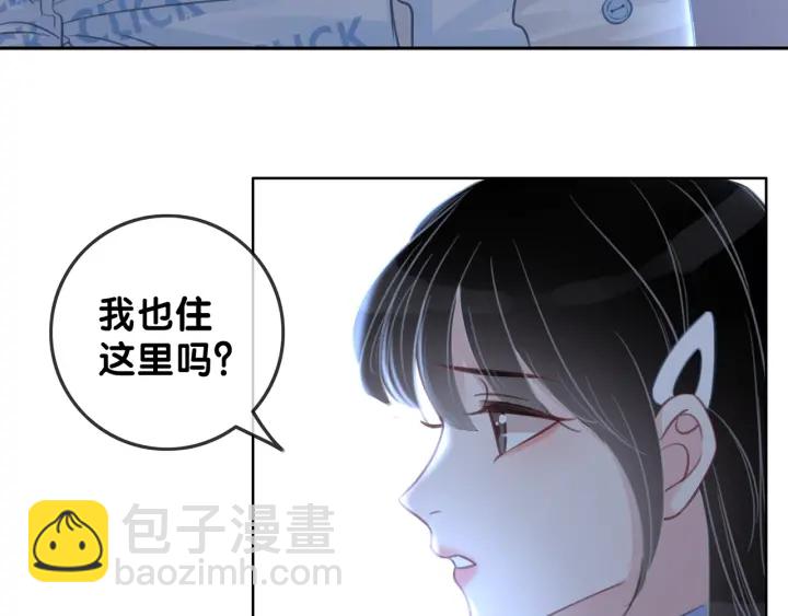 第92话 我们注定在一起(1/3)-第94话