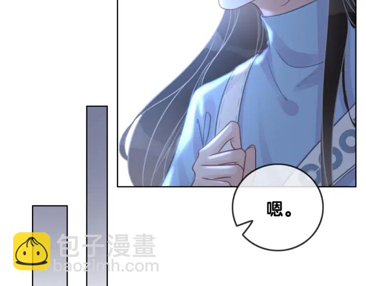 第92话 我们注定在一起(1/3)-第94话