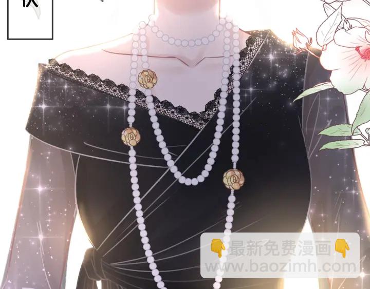 第94话 梦中的真相(1/3)-第96话