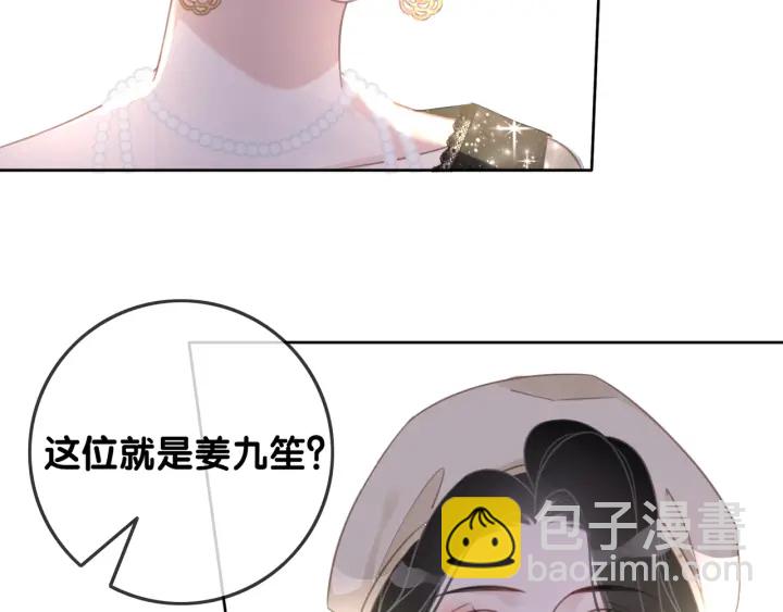 第94话 梦中的真相(1/3)-第96话