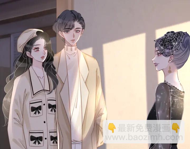 第94话 梦中的真相(1/3)-第96话