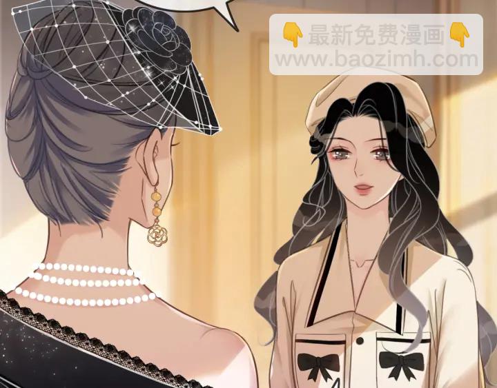 第94话 梦中的真相(1/3)-第96话