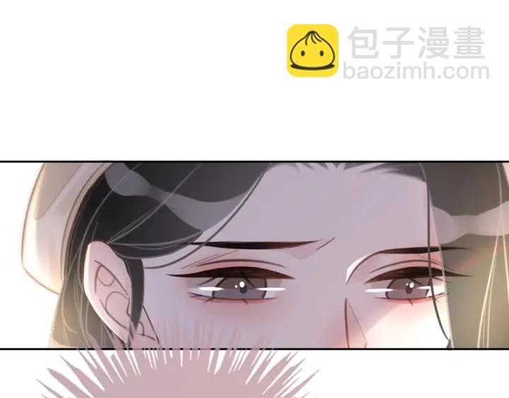 第94话 梦中的真相(1/3)-第96话