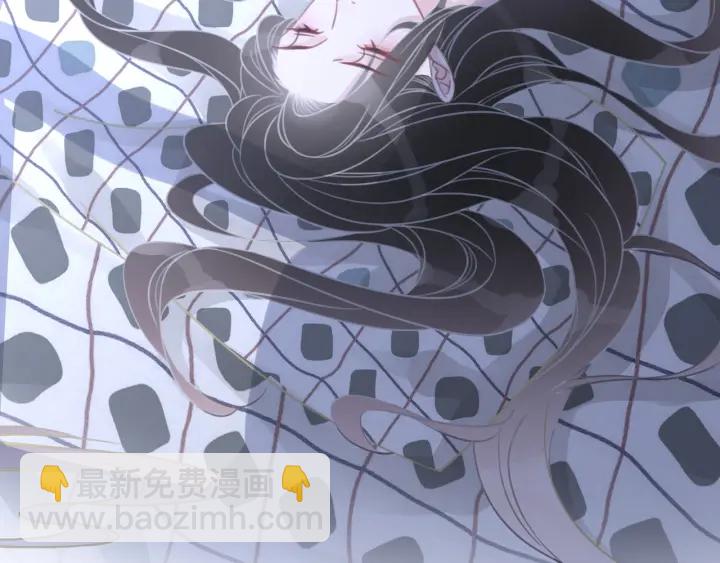 第94话 梦中的真相(1/3)-第96话