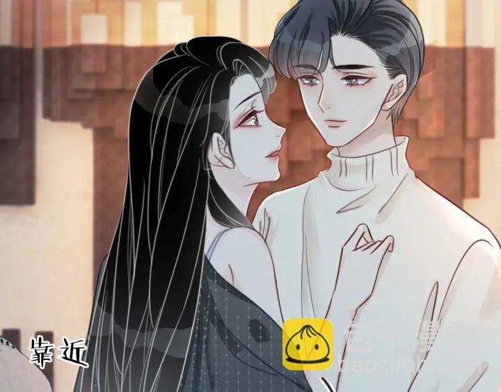 笙笙予你 - 第96話 酒後的告白(1/2) - 3
