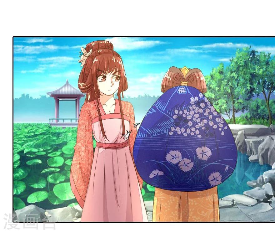 第12话 啊！我的金银财宝！-第12话