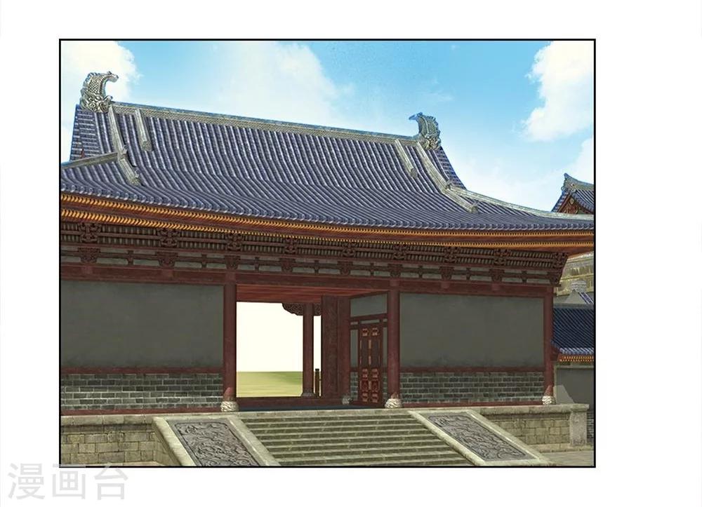 第40-41话 没有规矩-第36话