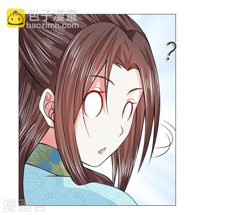 第40-41话 没有规矩-第36话