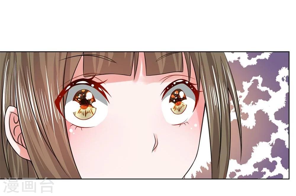 第40-41话 没有规矩-第36话