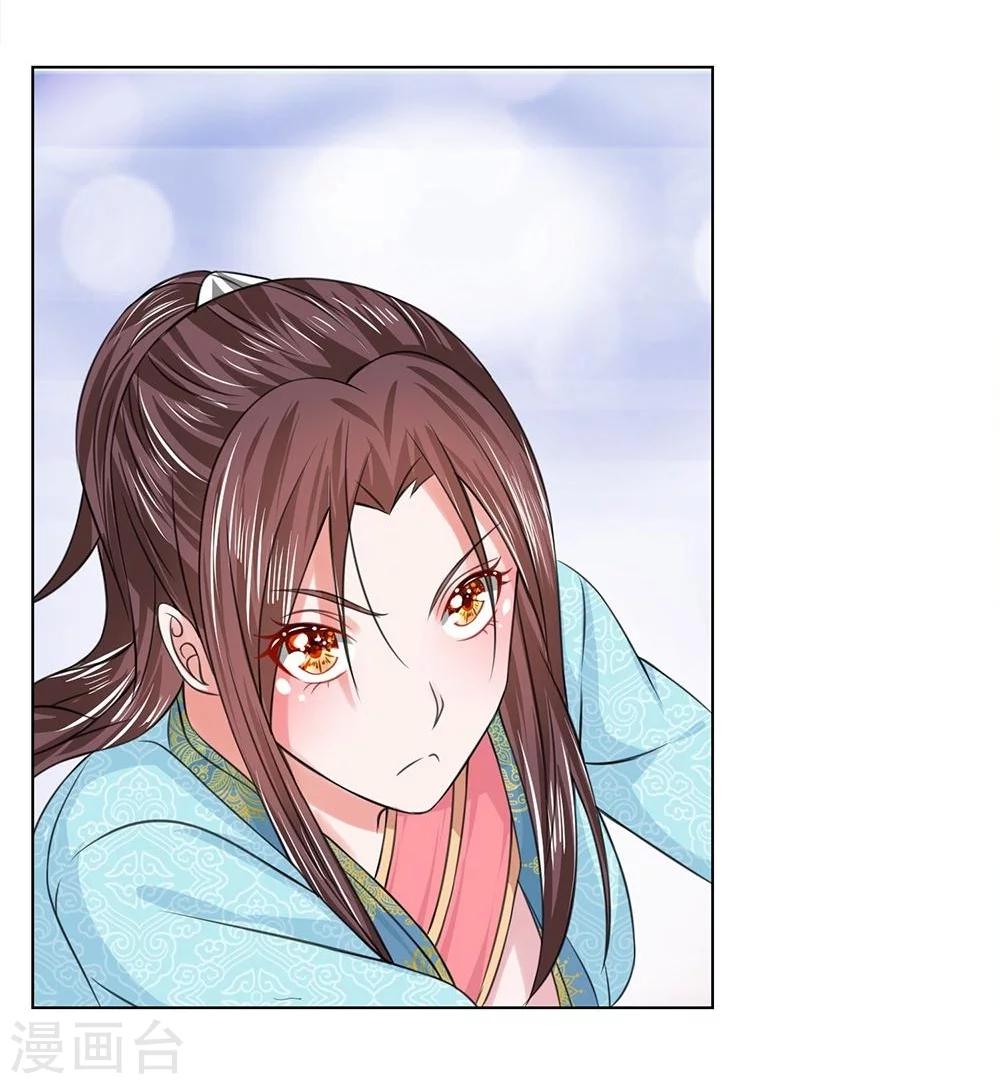 第40-41话 没有规矩-第36话