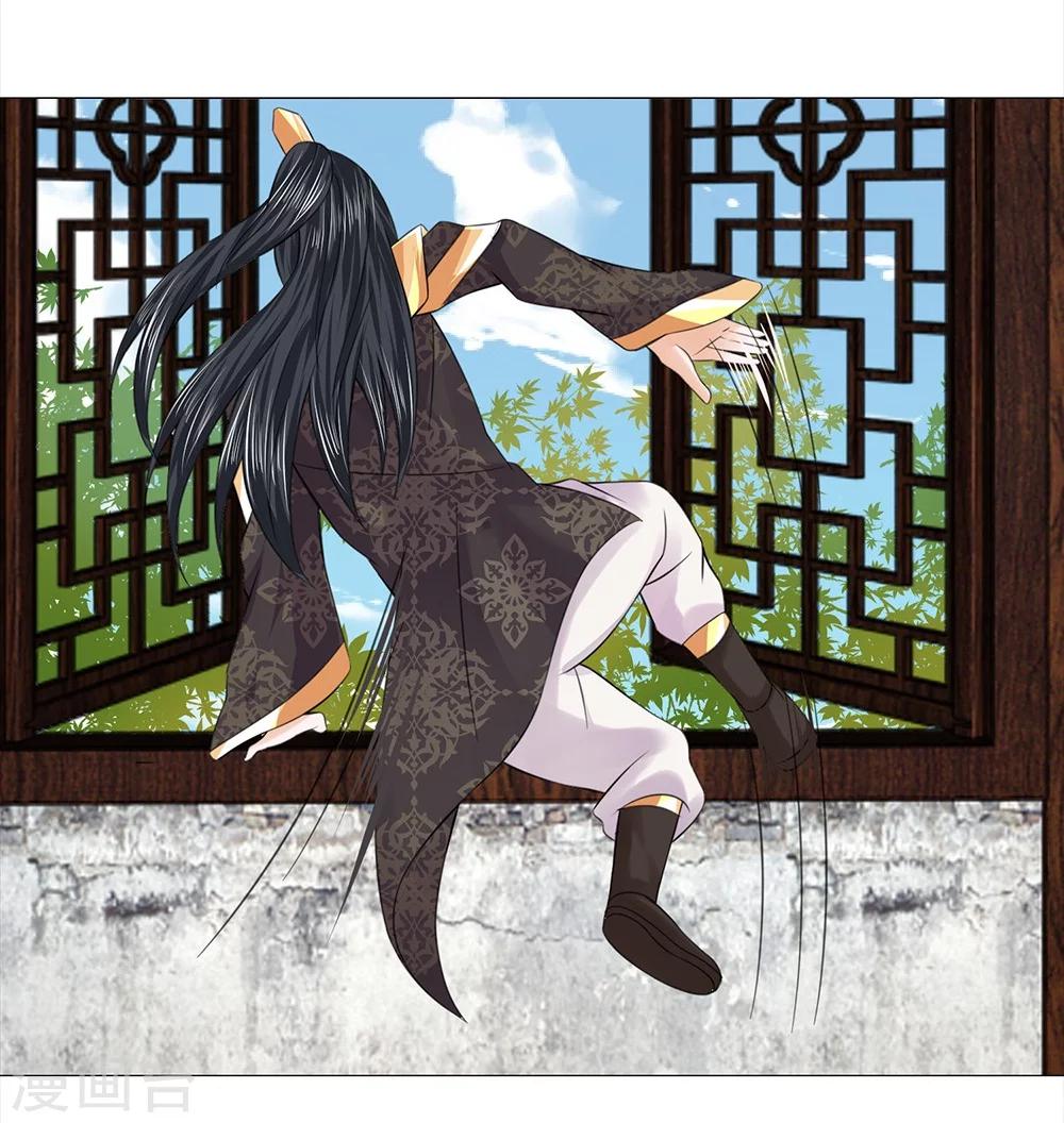 第50话 迫在眉睫-第42话