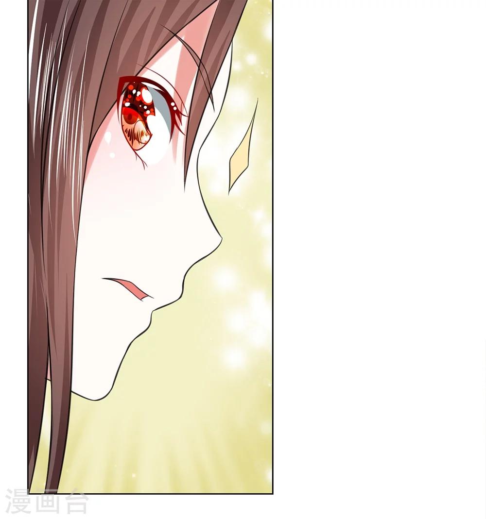 第55话 搭顺风车-第48话