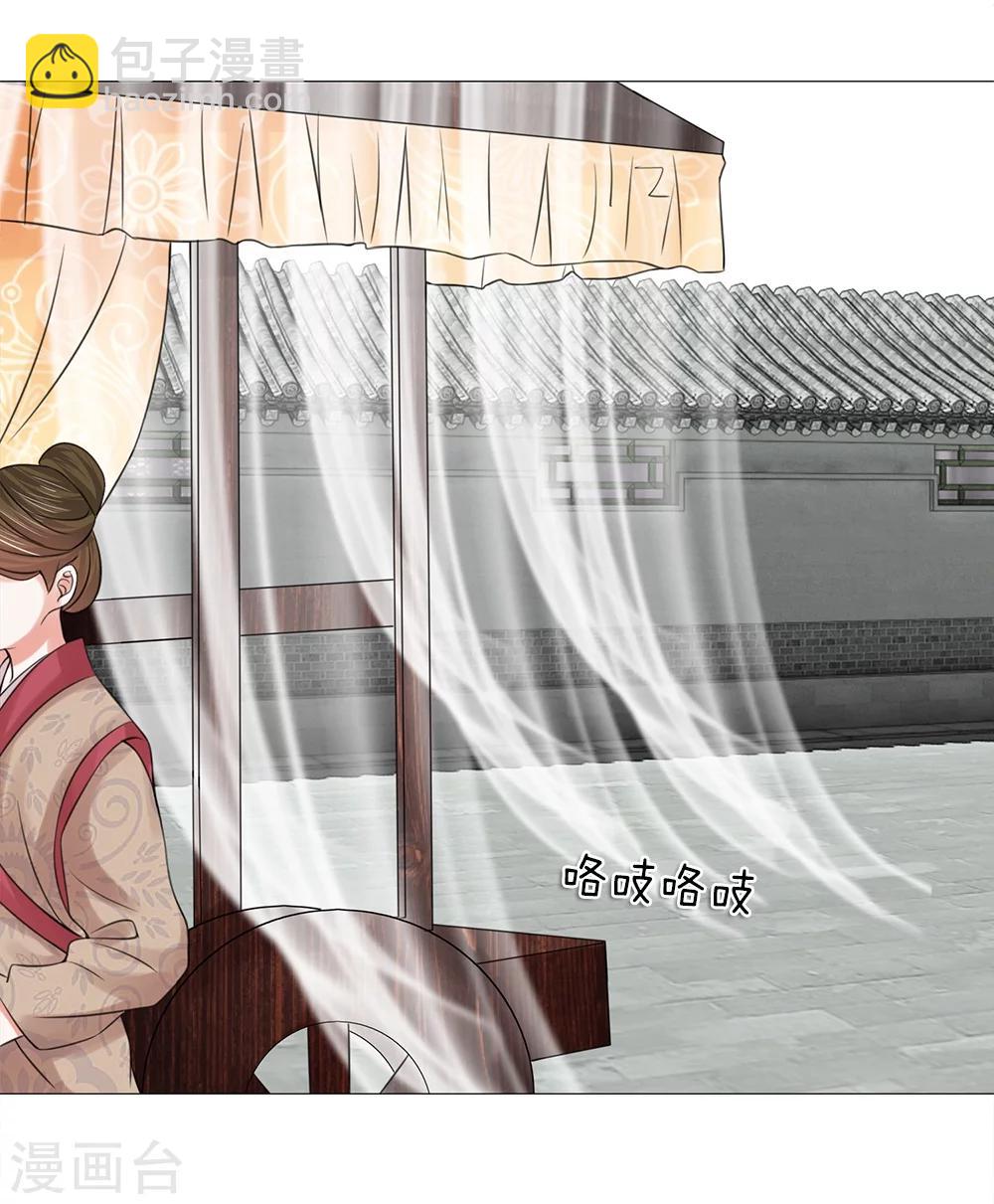 第55话 搭顺风车-第48话