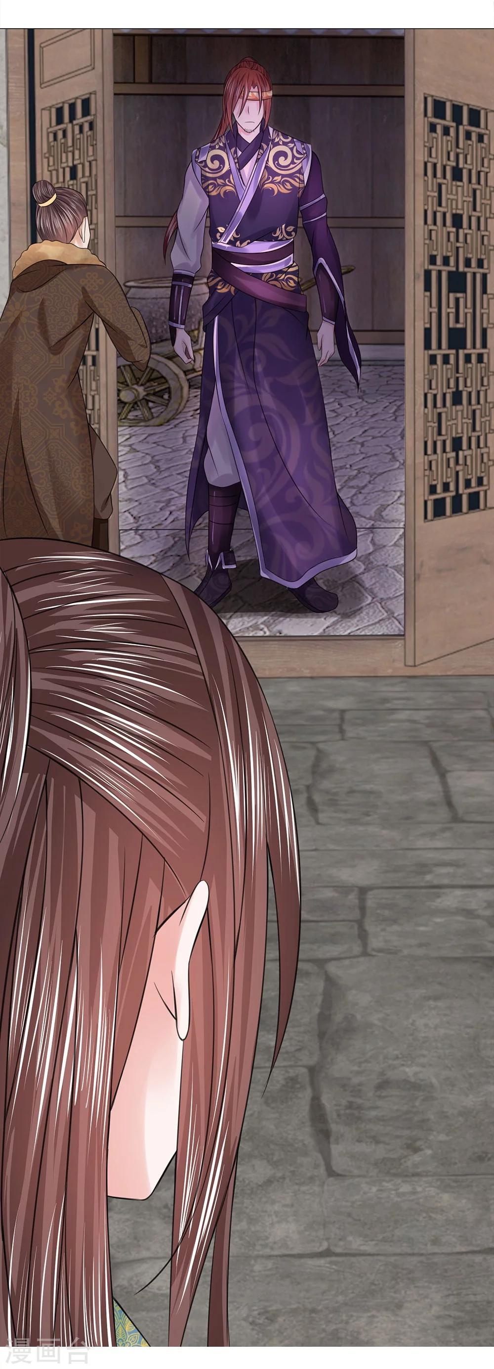 第63话 大皇子到来-第56话