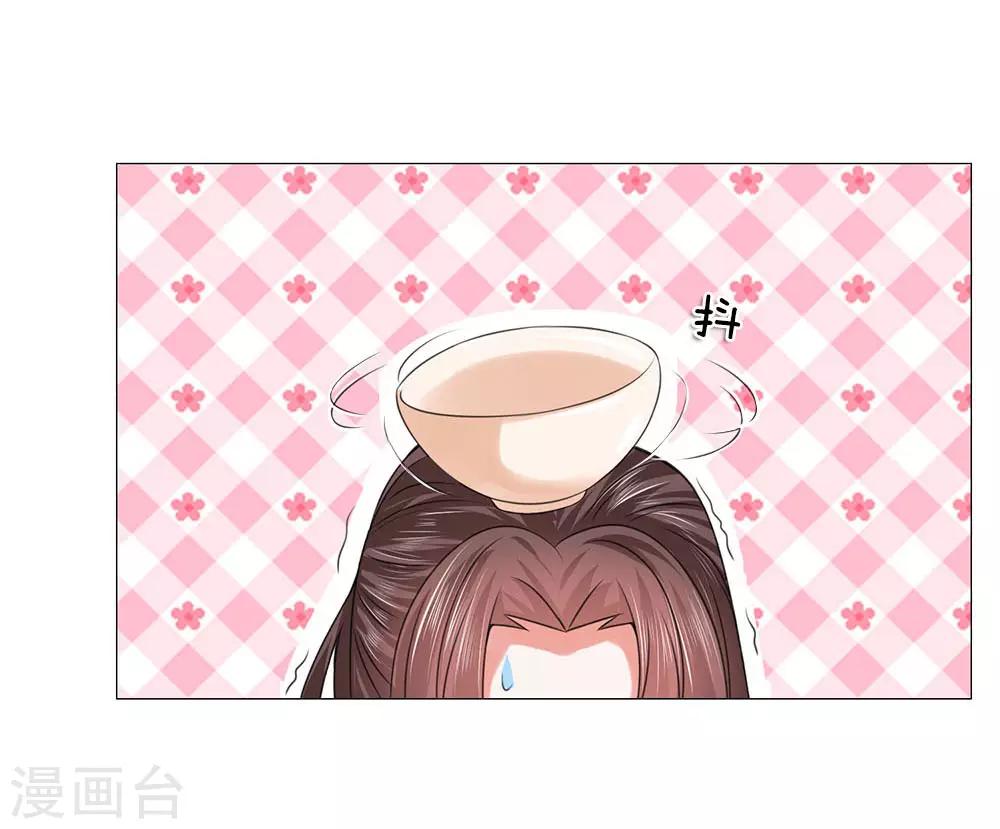 第69话 走姿练习-第62话