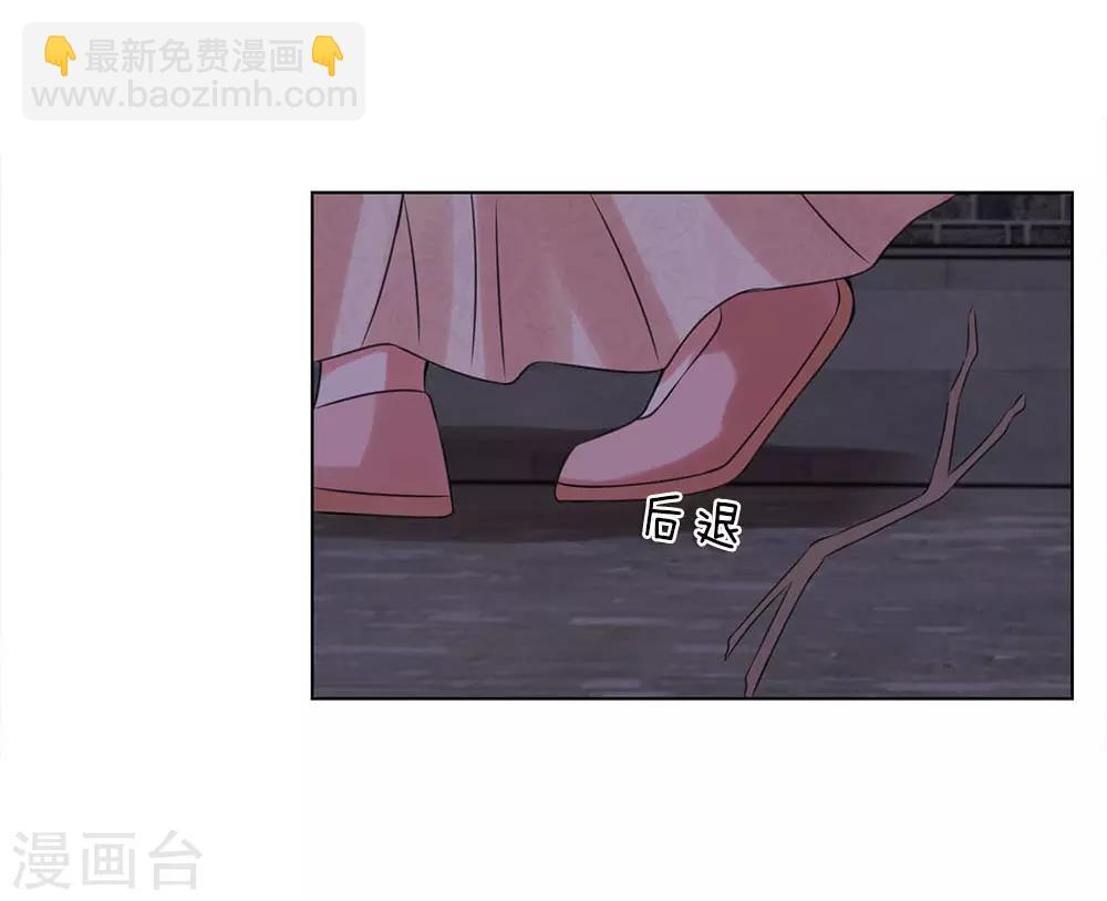 第71话 再次出逃-第64话