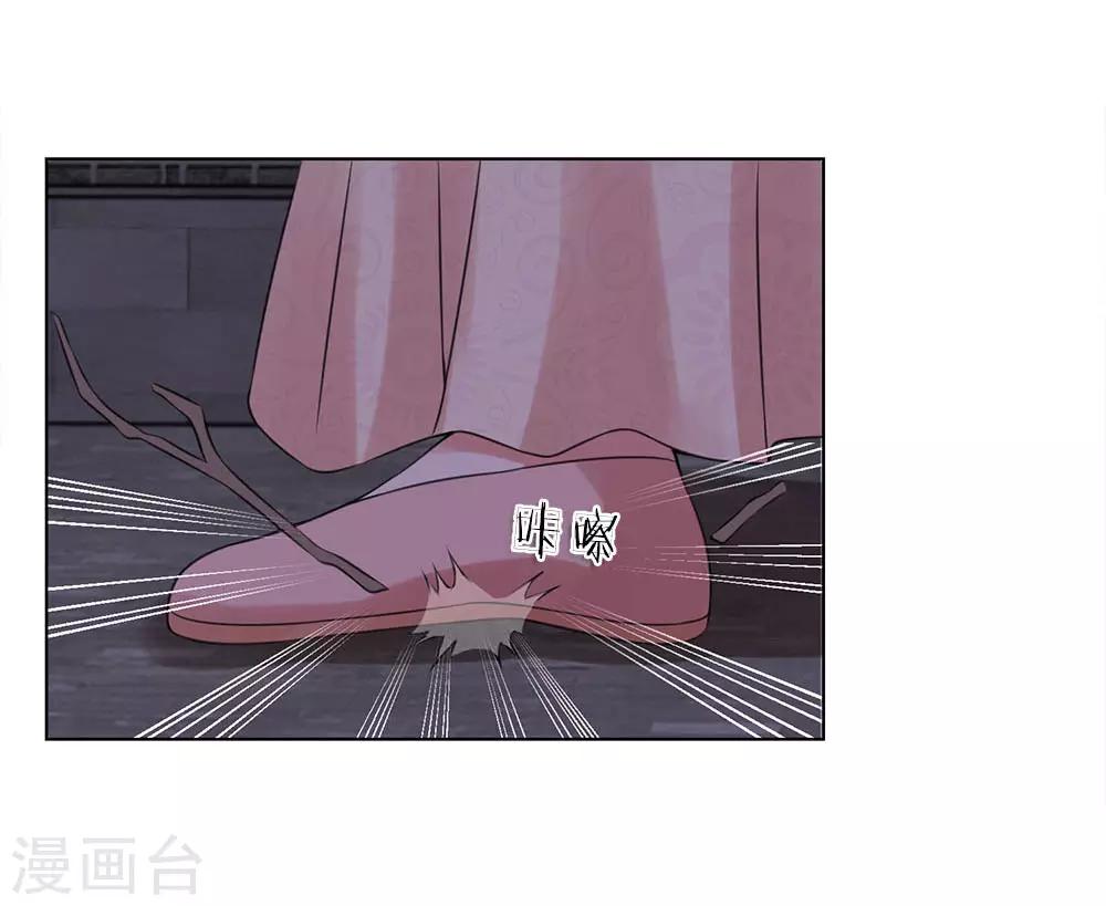 第71话 再次出逃-第64话