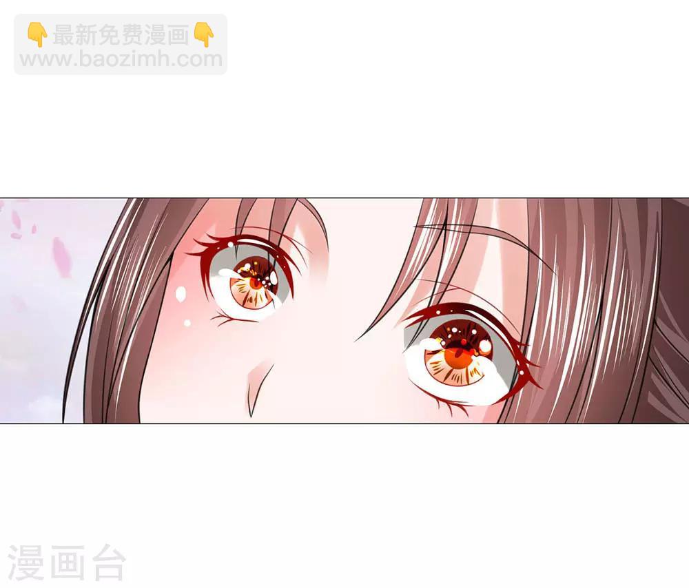 第77话 前往皇宫-第70话