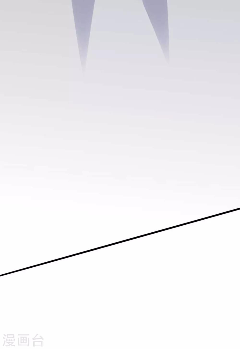 第10话 要来我的公司吗-第12话