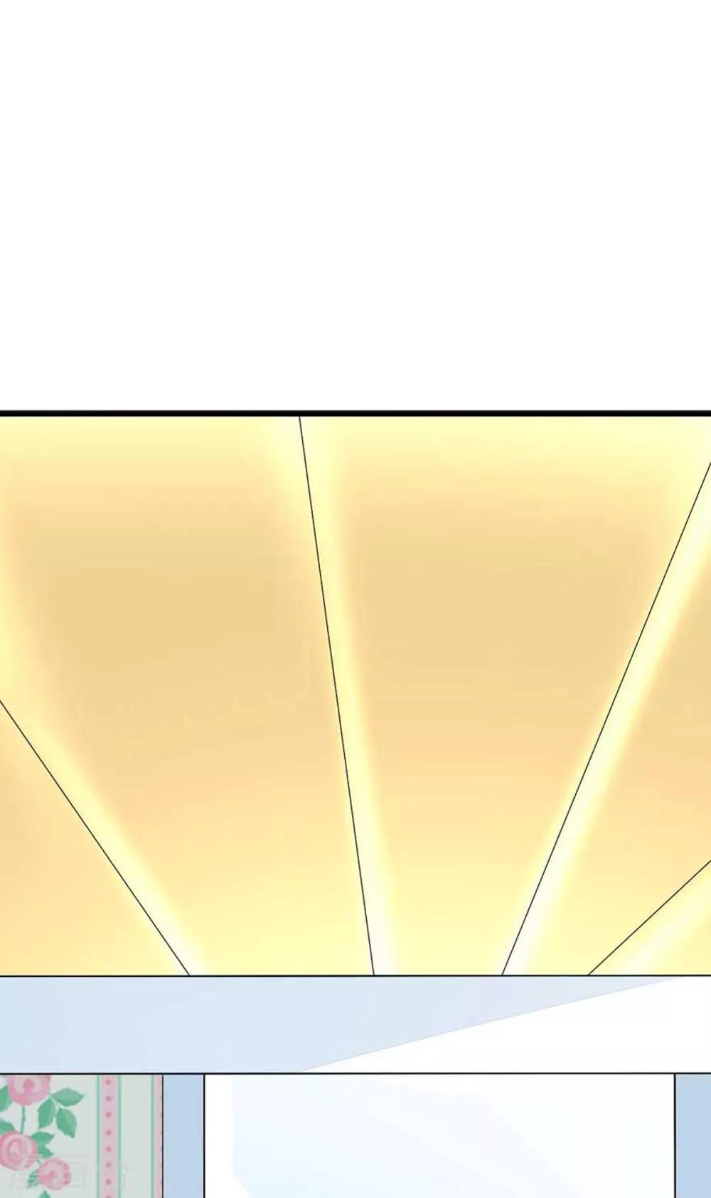 第10话 要来我的公司吗-第12话