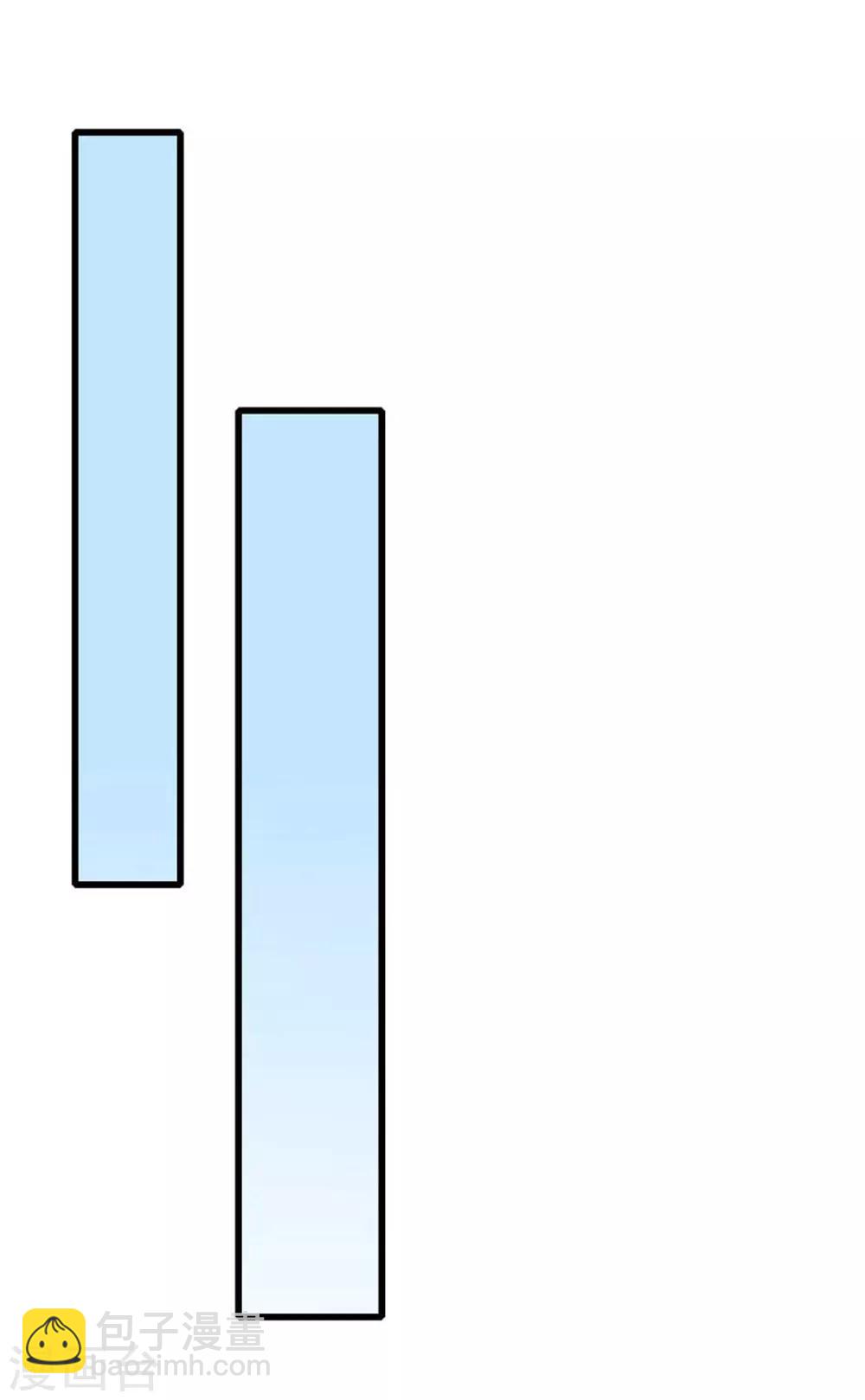 第10话 要来我的公司吗-第12话