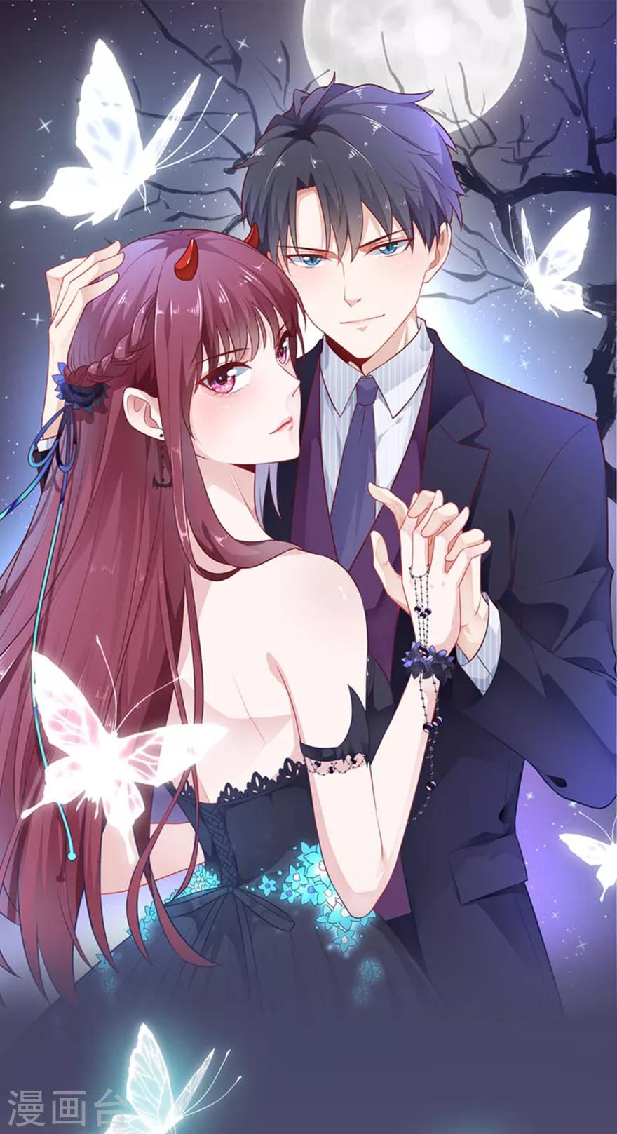 第16话 带回家，作女仆-第18话