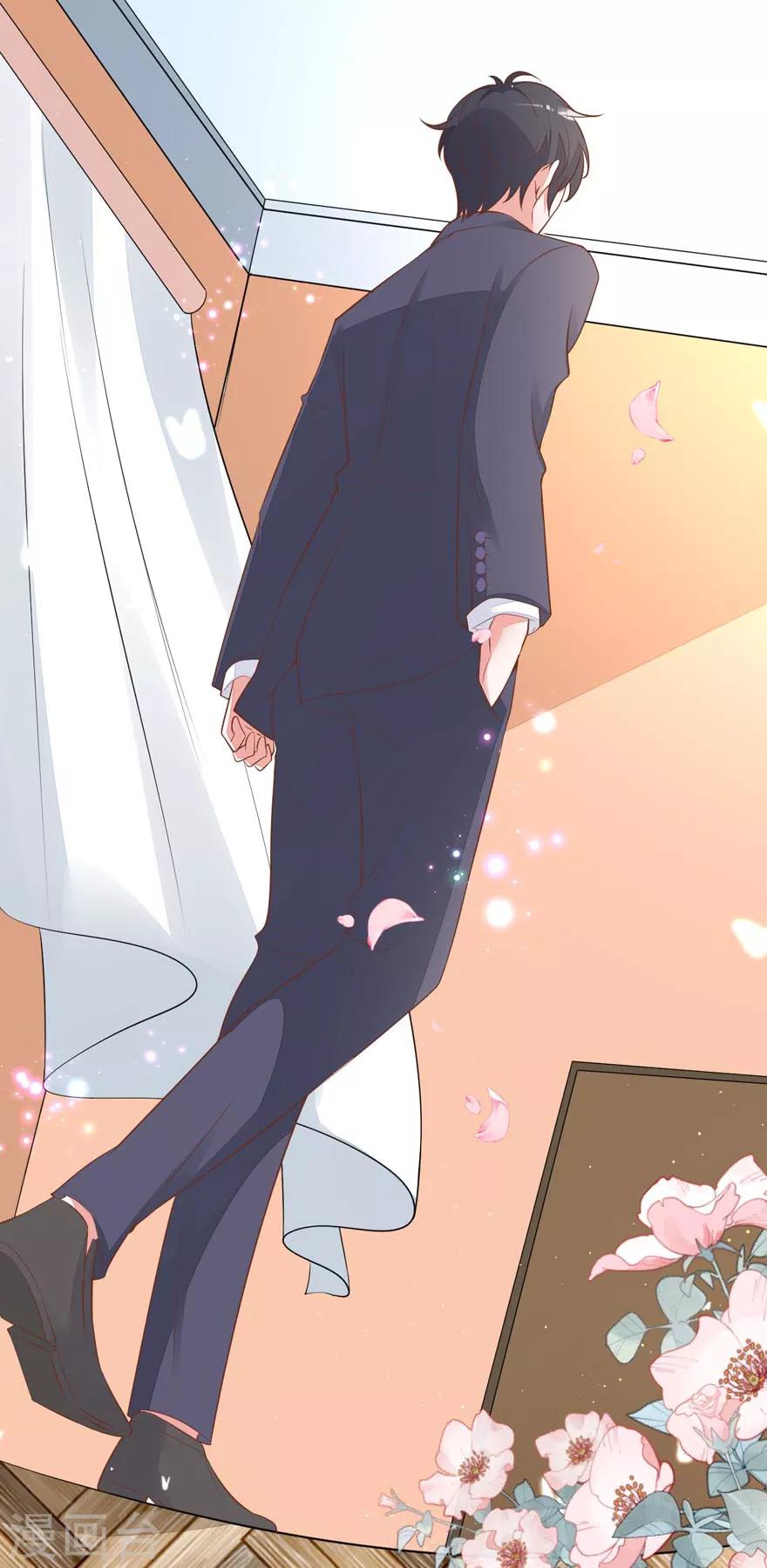 第18话 学长弟弟-第20话