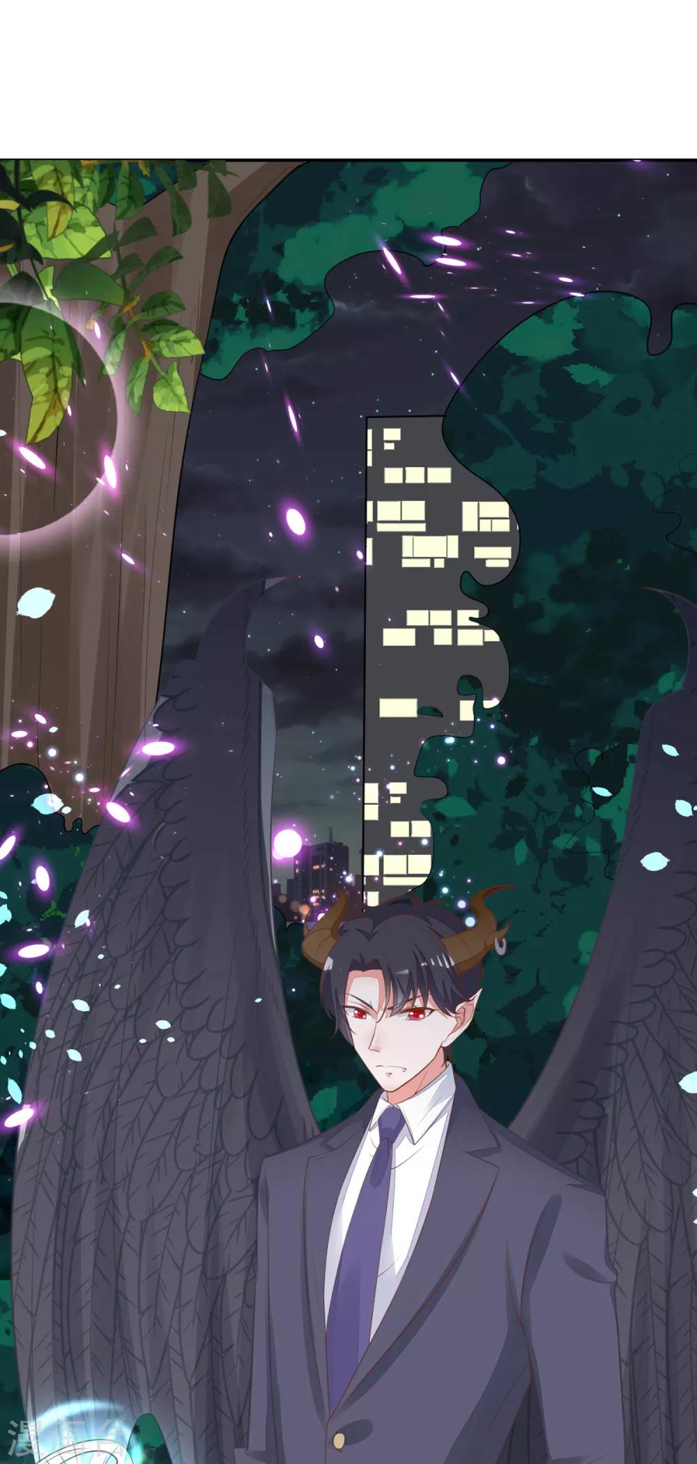 第20话 各退一步-第22话