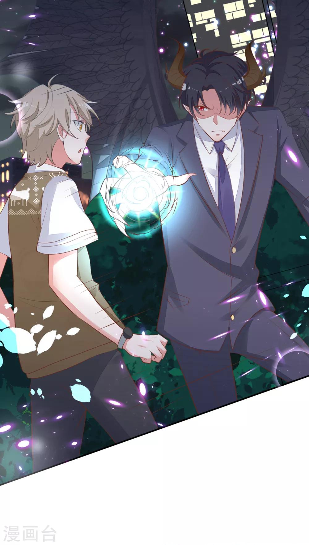 第20话 各退一步-第22话