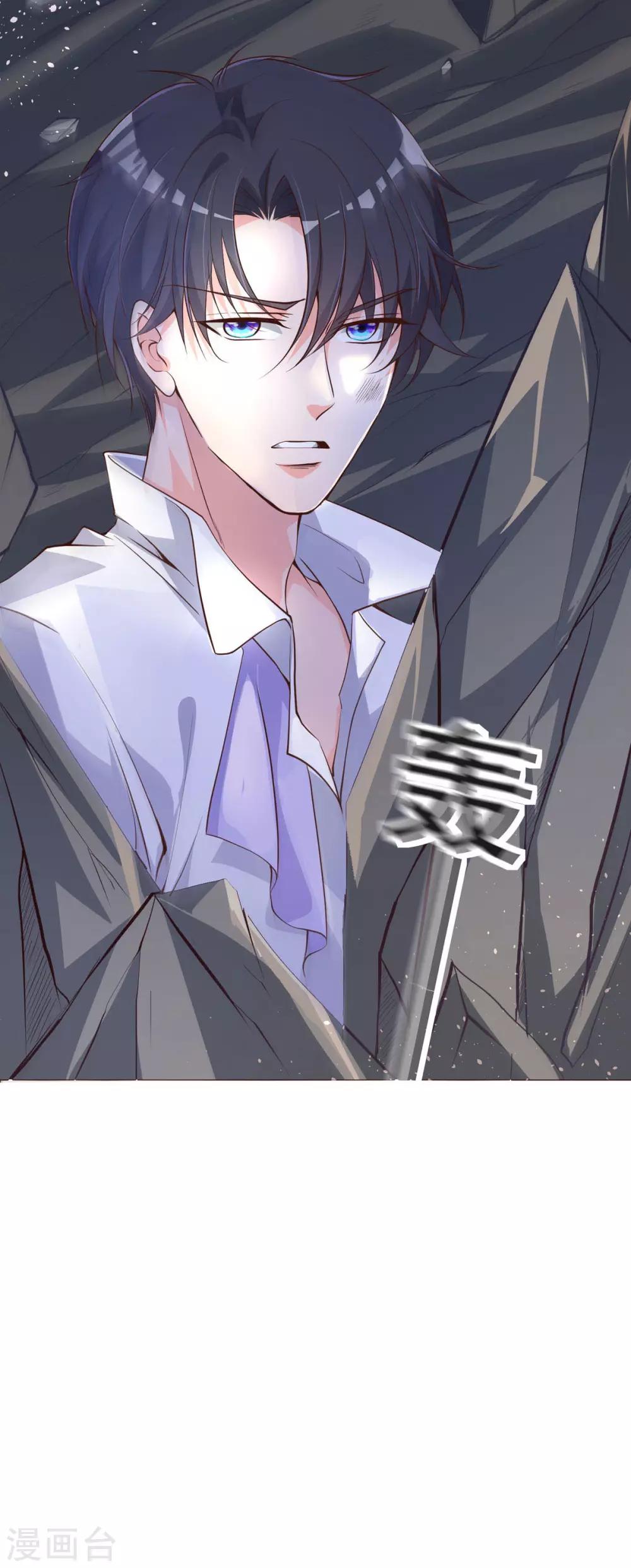 第33话 再次脱险-第40话