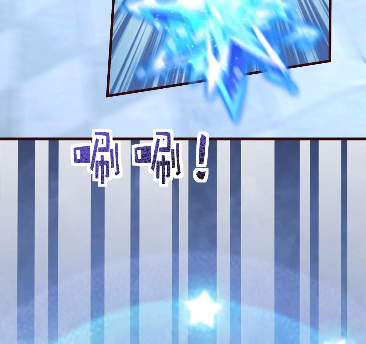 收藏品(1/2)-第36话