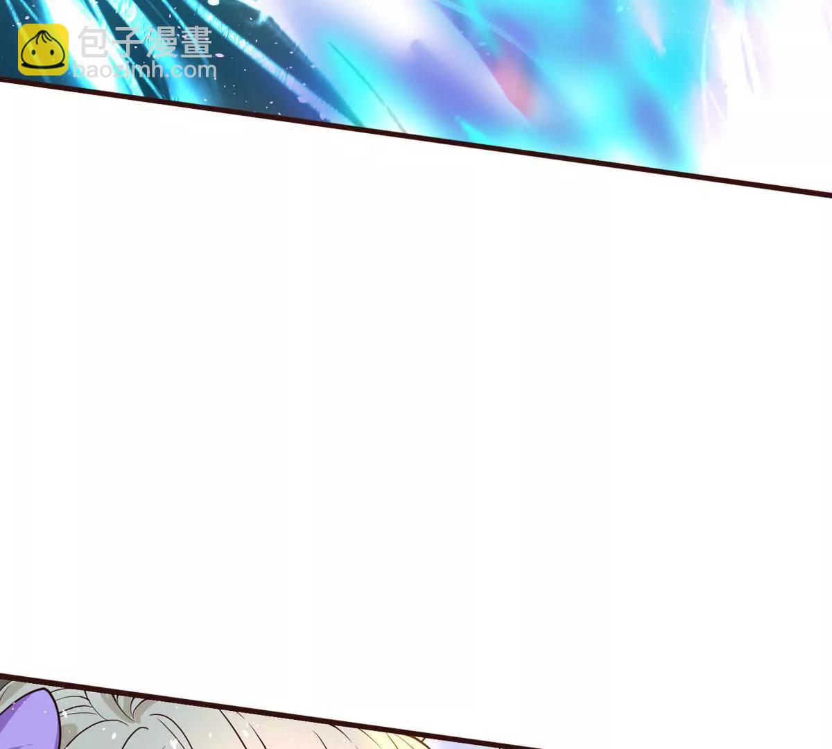 收藏品(1/2)-第36话