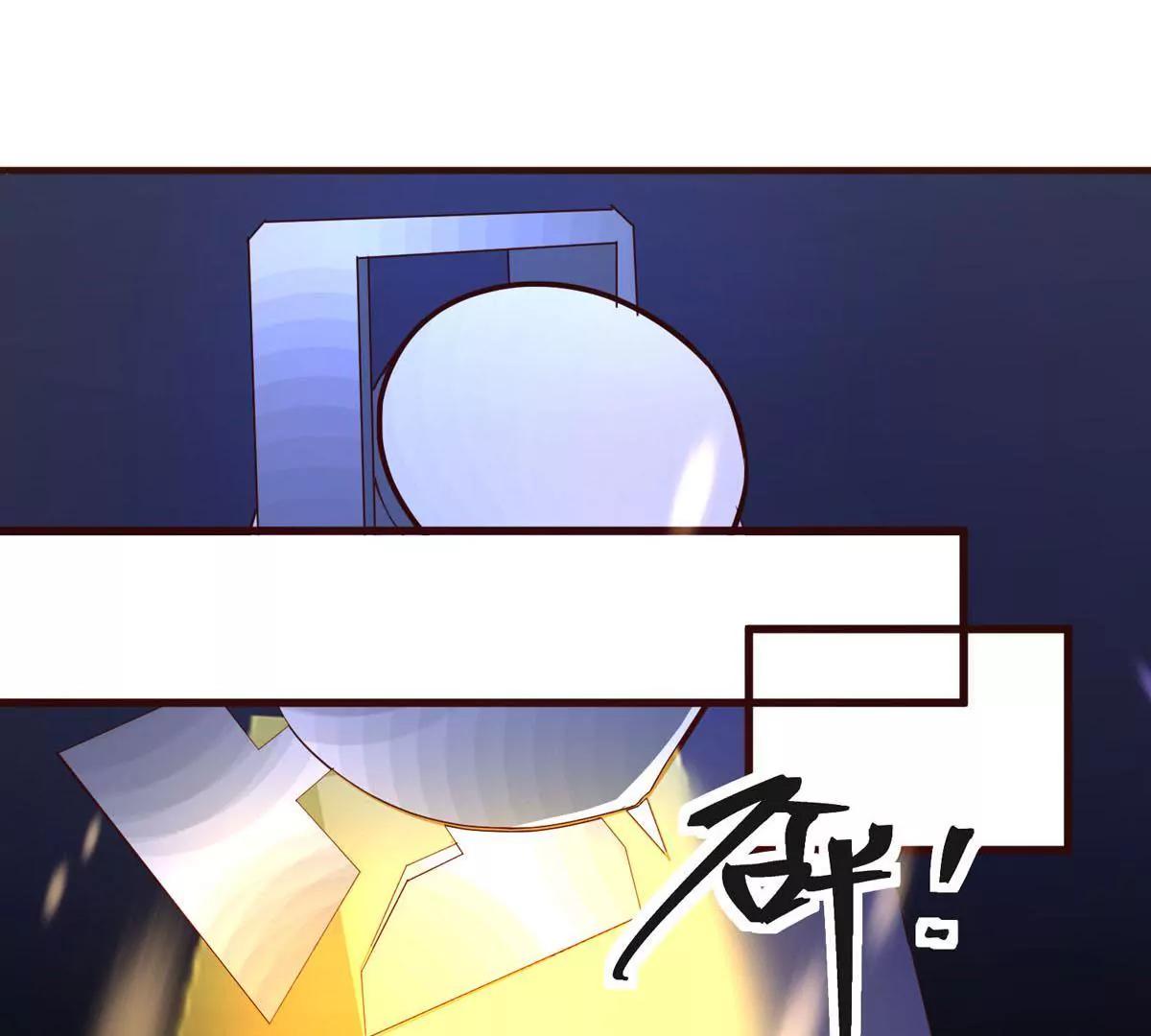 收藏品(1/2)-第36话