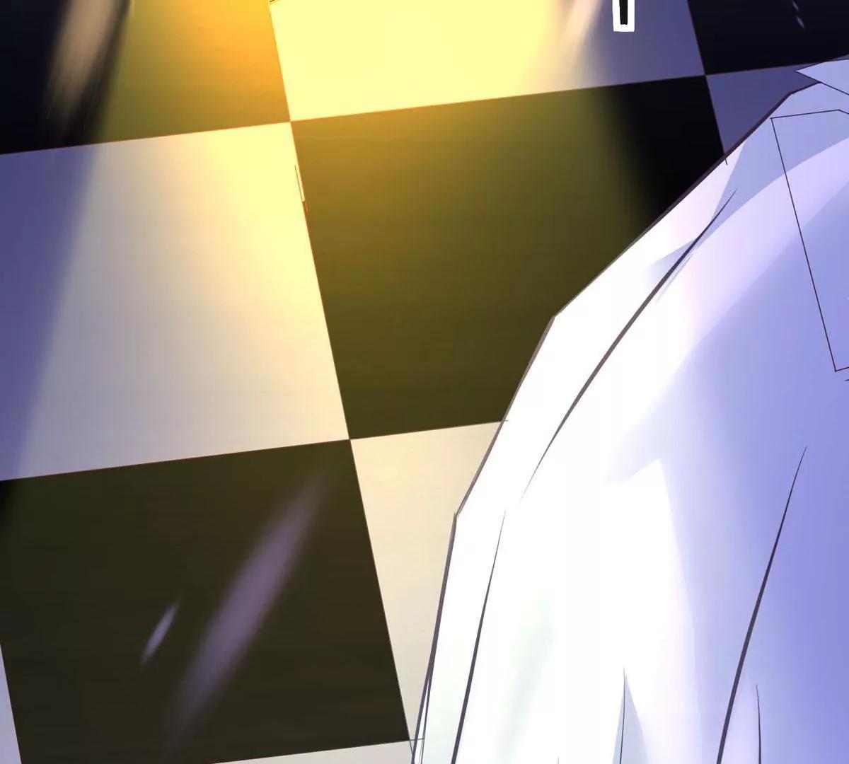 收藏品(1/2)-第36话