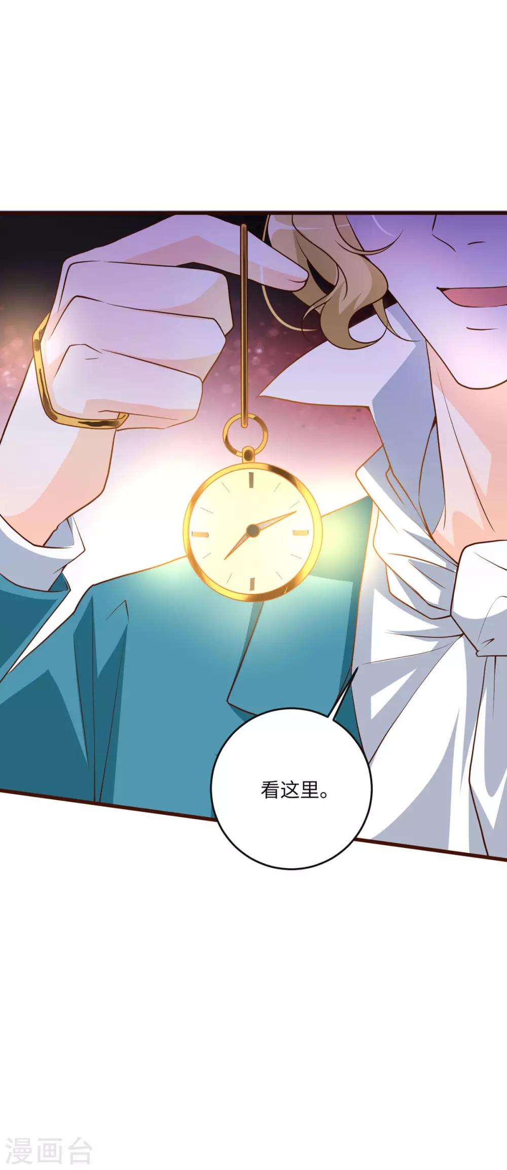 第35话 人偶-第42话