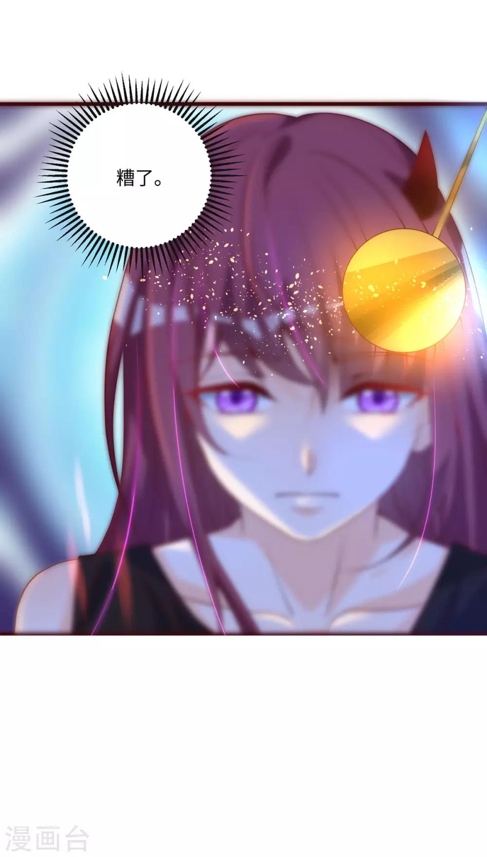 第35话 人偶-第42话