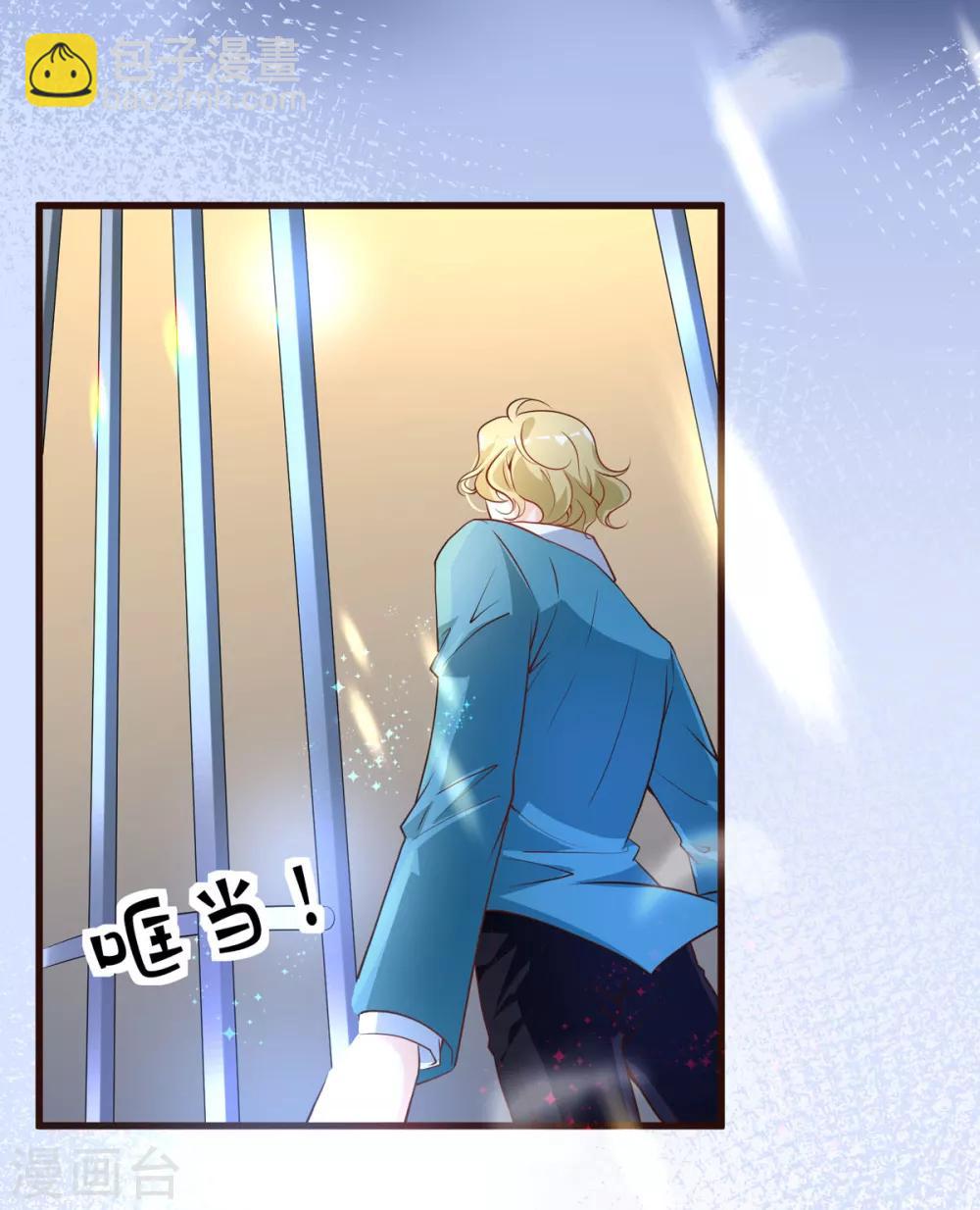 第35话 人偶-第42话