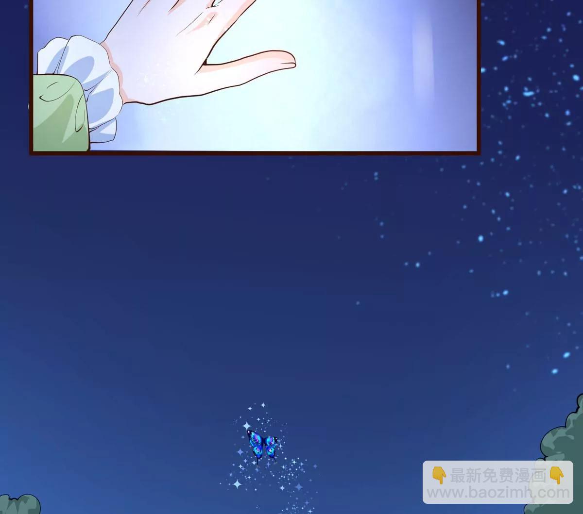 愤怒(1/2)-第38话