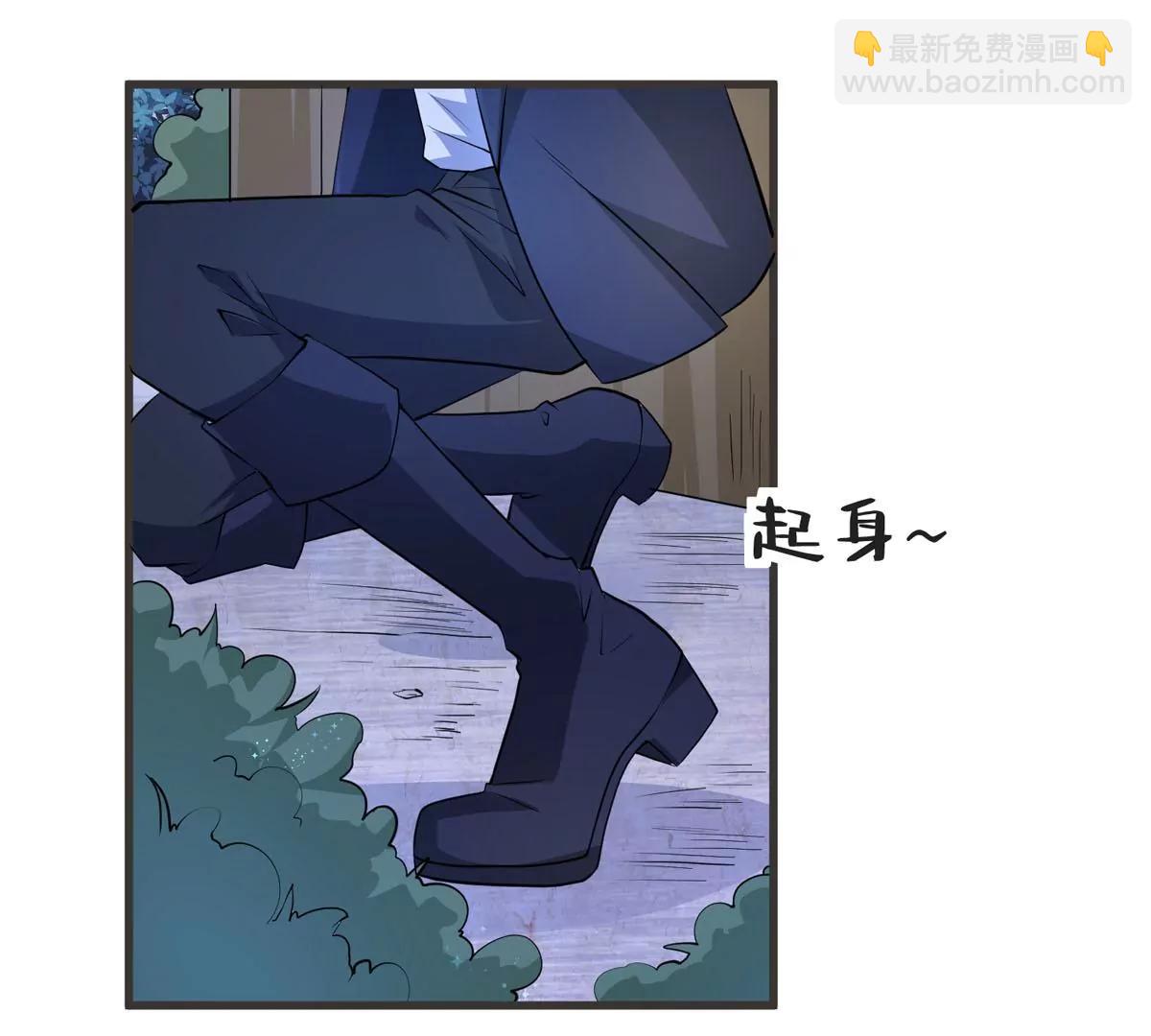 愤怒(1/2)-第38话