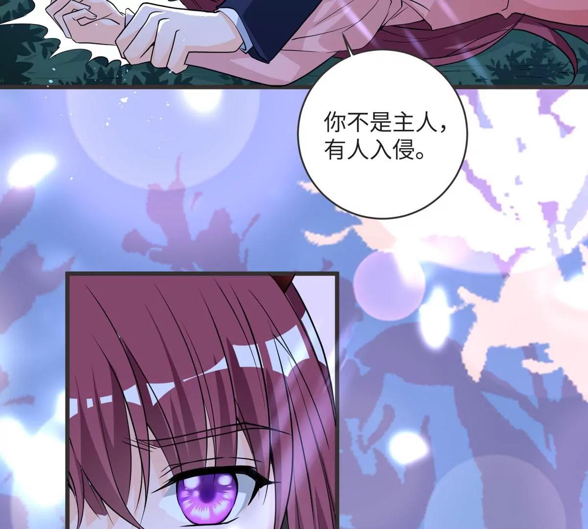 愤怒(1/2)-第38话