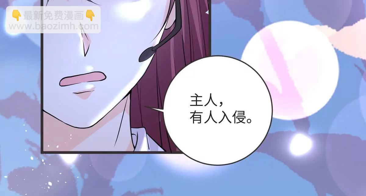 愤怒(1/2)-第38话