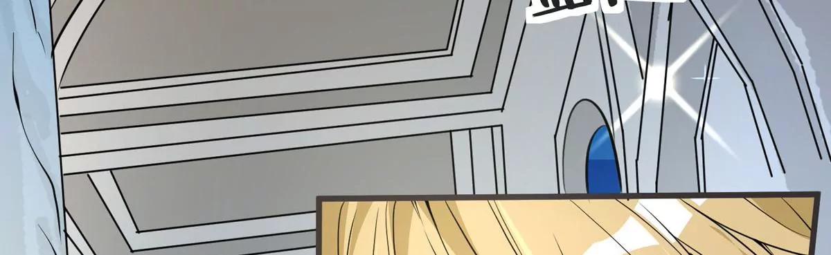 愤怒(1/2)-第38话