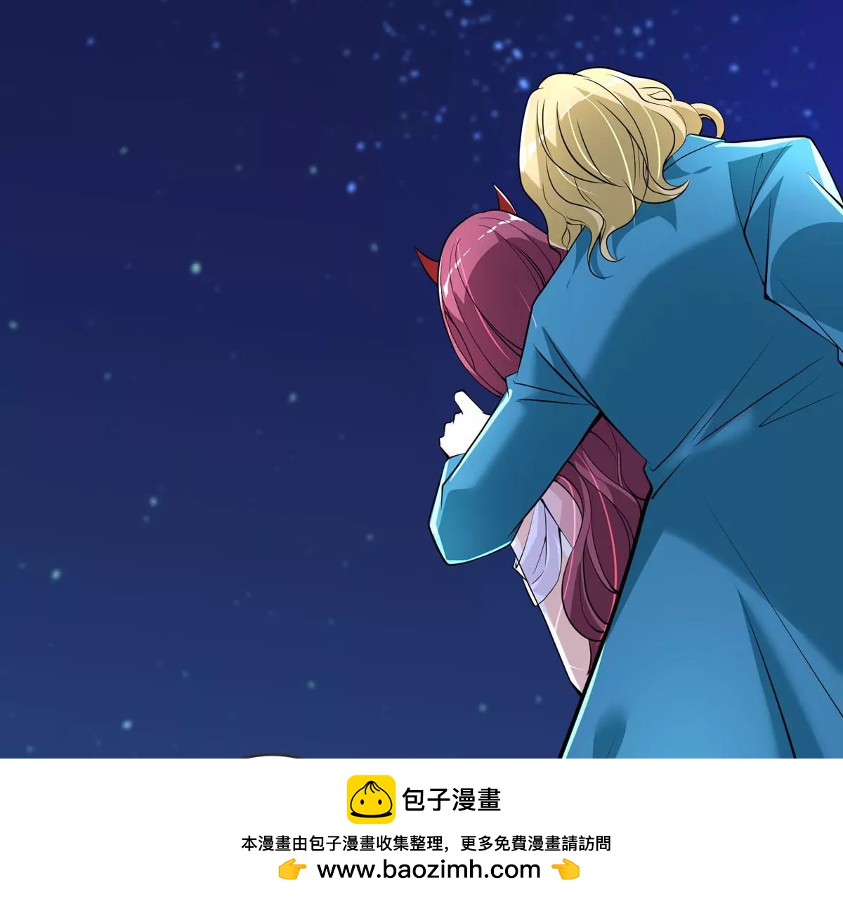 愤怒(1/2)-第38话